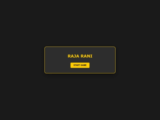 rr screenshot