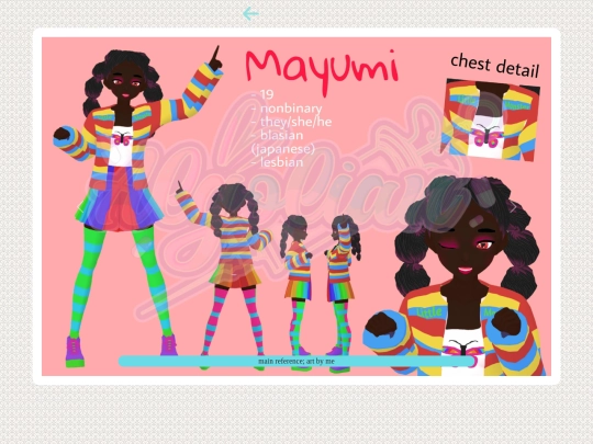 galleries/mayumi screenshot