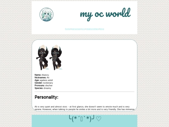 oc pages/alianzu screenshot