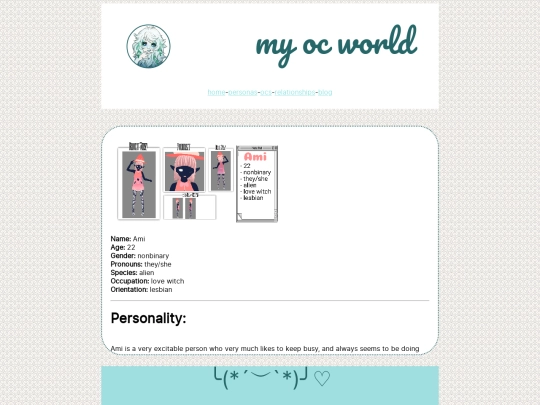 oc pages/ami screenshot