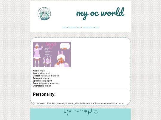 oc pages/angel screenshot
