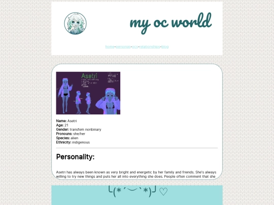 oc pages/asetri screenshot