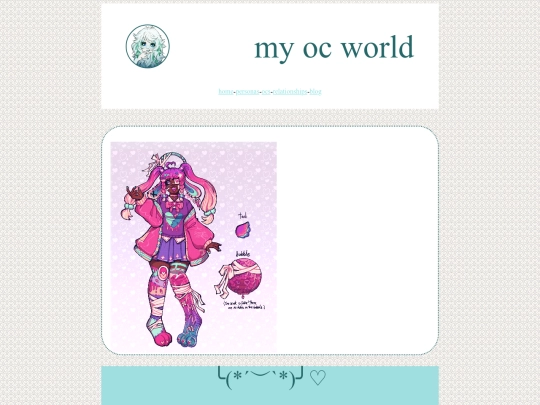 oc pages/aya screenshot