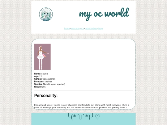 oc pages/cecilia screenshot