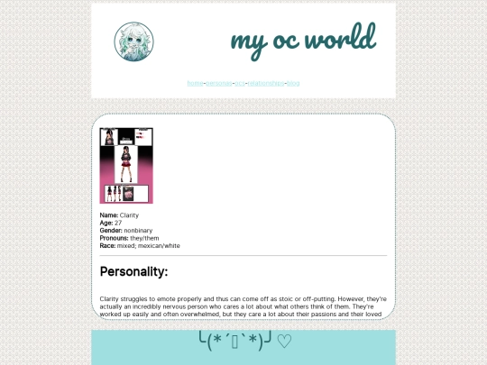 oc pages/clarity screenshot