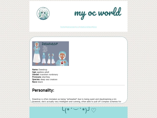 oc pages/dewdrop screenshot