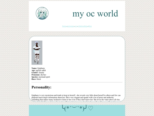oc pages/epiphany screenshot