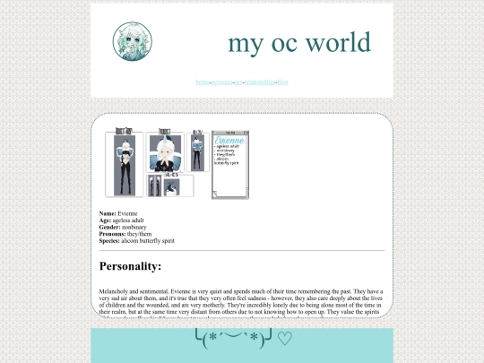oc pages/evienne screenshot