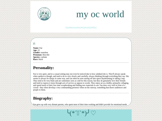 oc pages/fae screenshot