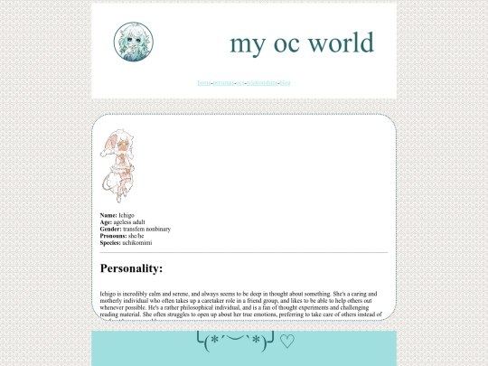 oc pages/ichigo screenshot