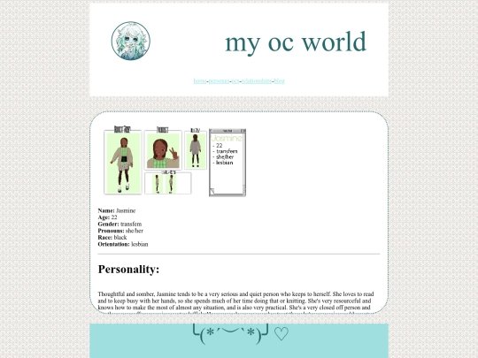 oc pages/jasmine screenshot