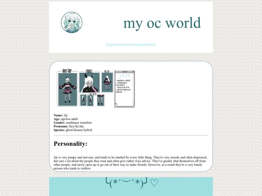 oc pages/jiji screenshot