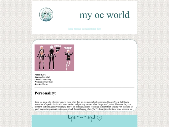 oc pages/kaya screenshot