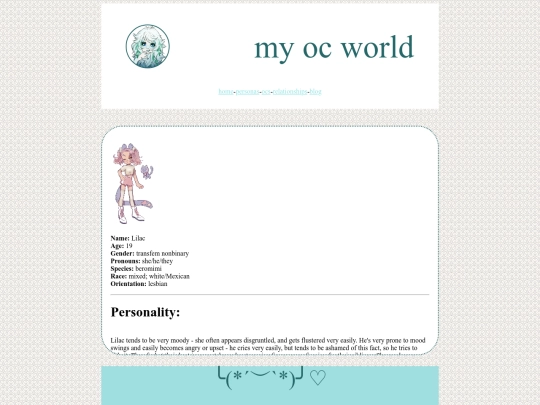oc pages/lilac screenshot