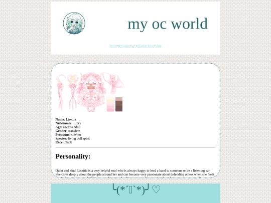 oc pages/lisettia screenshot