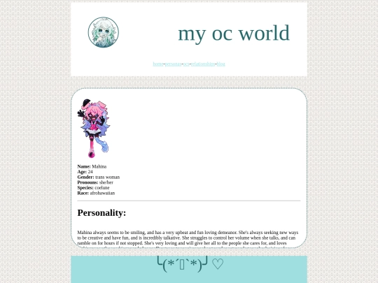 oc pages/mahina screenshot