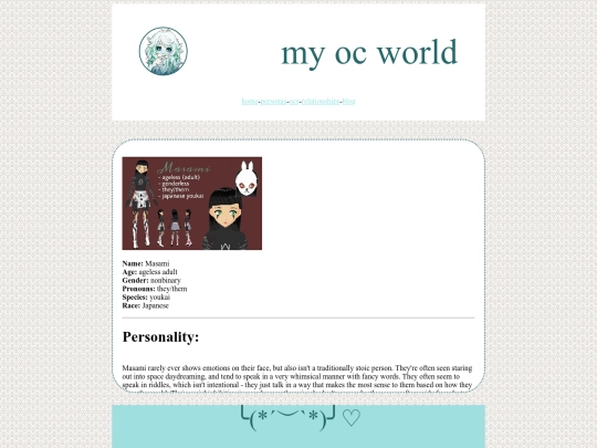 oc pages/masami screenshot