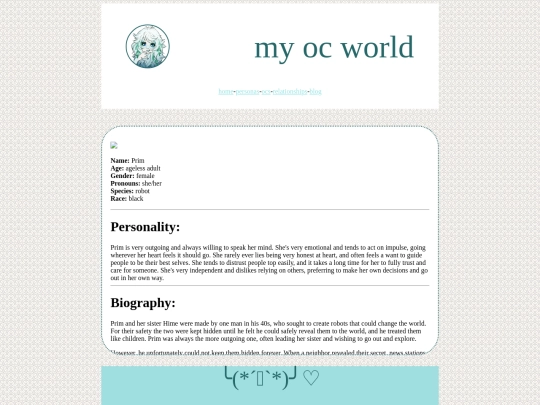 oc pages/prim screenshot
