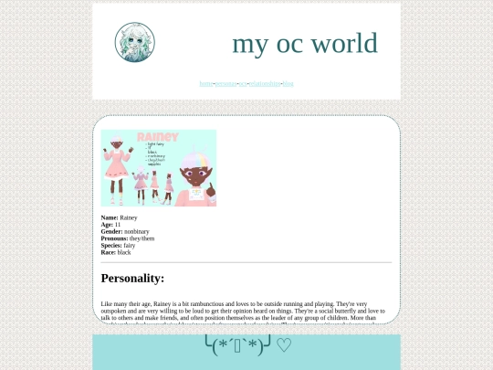 oc pages/rainey screenshot