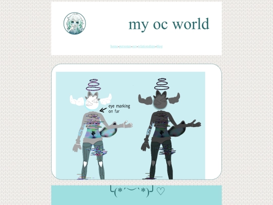 oc pages/riri screenshot