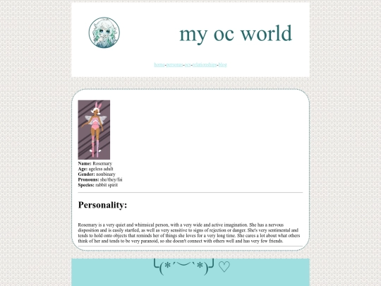 oc pages/rosemary screenshot