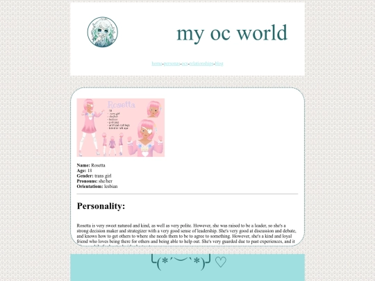 oc pages/rosetta screenshot