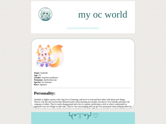 oc pages/starbelle screenshot