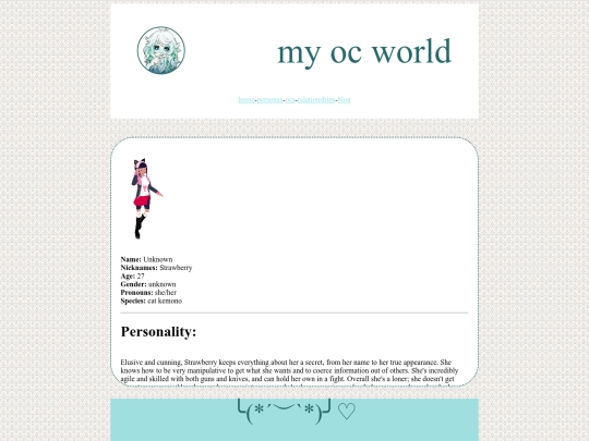oc pages/strawberry screenshot