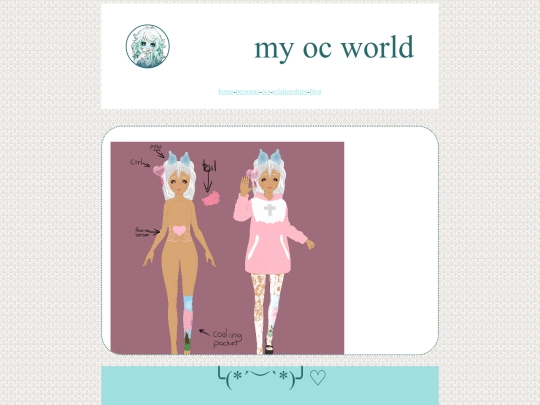 oc pages/suki screenshot