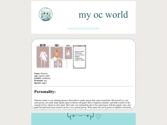 oc pages/wisteria screenshot