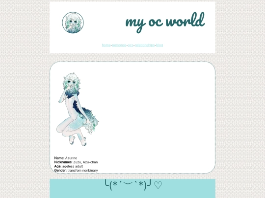 persona pages/azurine screenshot