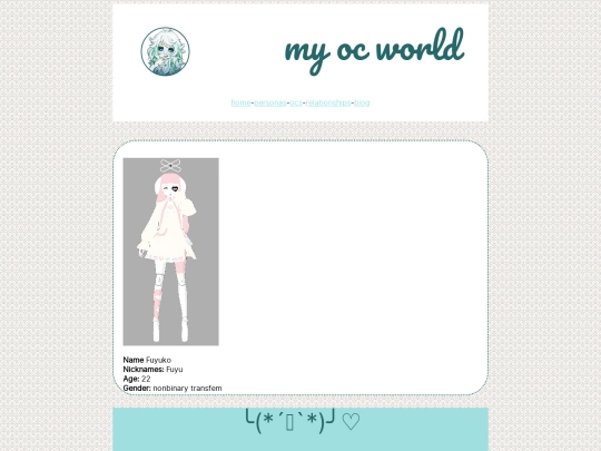 persona pages/fuyuko screenshot