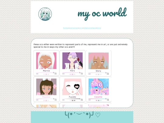 personas screenshot