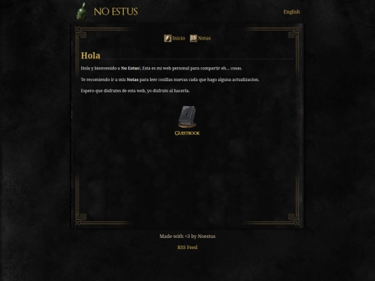 es screenshot