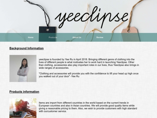 about_us screenshot