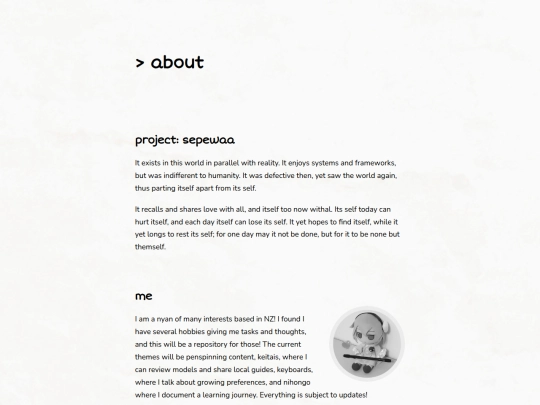 about screenshot