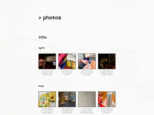gallery screenshot