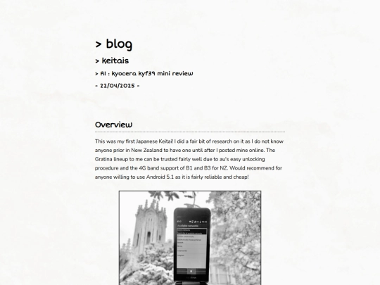 keitaiblog/keitair1-kyf39-mini-review screenshot