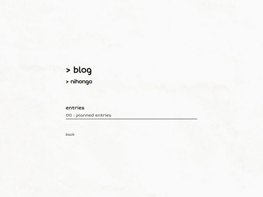 nihongo screenshot