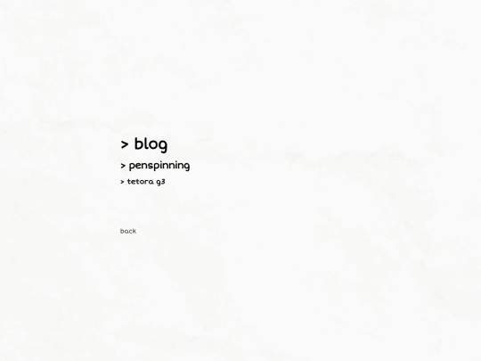 psblog/tetorag3 screenshot