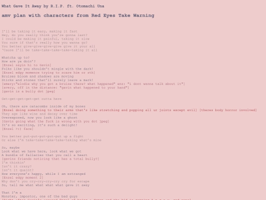 amvs/wgia-retw screenshot