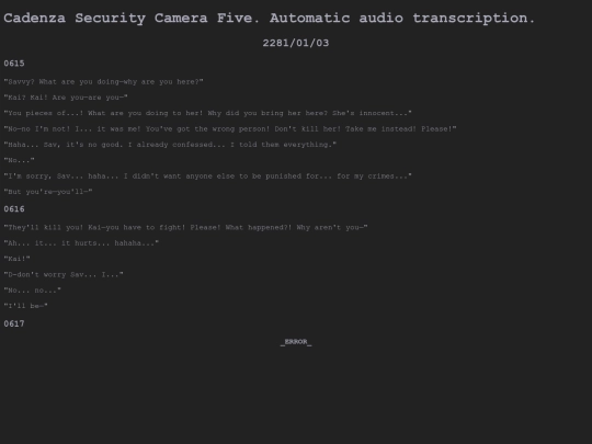 cadenza/camera-logs/five screenshot
