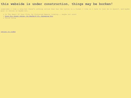 misc/lyrics screenshot