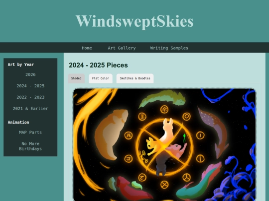 art2025 screenshot