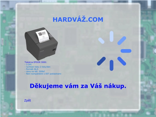 ivtroll screenshot