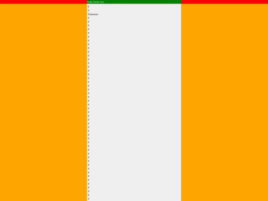 js/dump screenshot