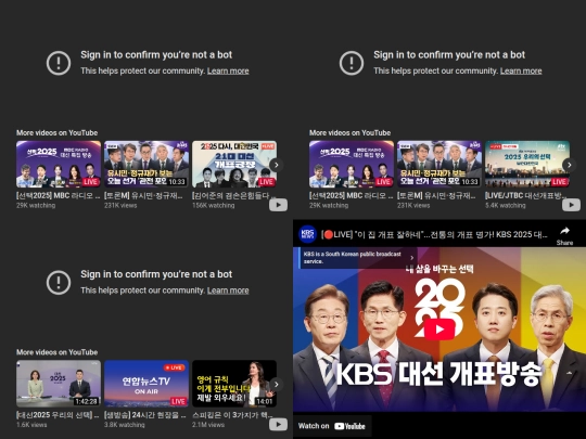 election screenshot