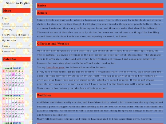 basics screenshot