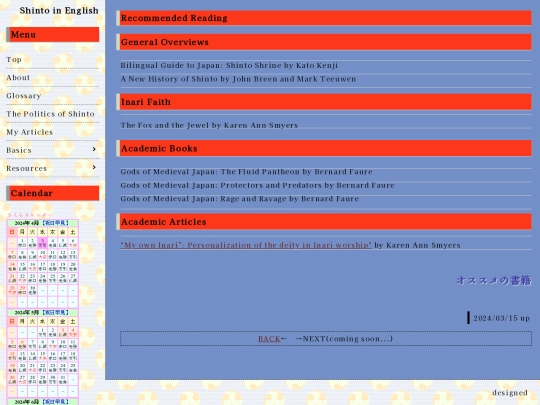 books screenshot