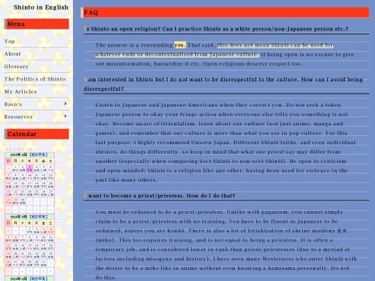 faq screenshot